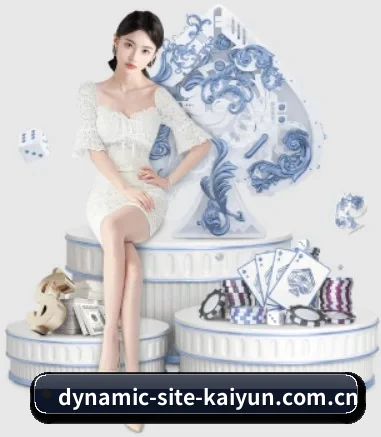 开云 APP(kaiyun)